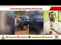 ഫുട്ബോൾ കളിക്കിടയിലെ പക; ഒരു കാറിൽ മറ്റൊരു കാർ ഇടിപ്പിച്ച് യുവാക്കളെ കൊലപ്പെടുത്താൻ ശ്രമം
