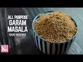Download Lagu Garam Masala Recipe | All Purpose Homemade Garam Masala names in Hindi \u0026 English | Kunal Kapur