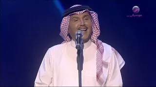 محمد عبده   معك التحية   أبها      دندنها