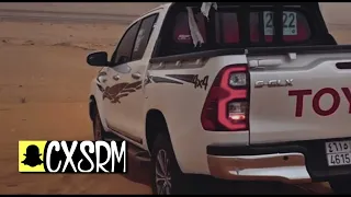 شيلة احمد ال شملان أبو شامة بطيء 