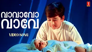 vaavavo vaave ente veedu appuntem kalidas jayaram jyothirmayi ouseppachan