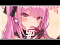 Lagu ✿『♫•Nightcore•♫』↬ I Love You (Kevin Rater TikTok Remix) | SuttenNightcore ♪