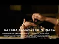 Download Lagu Pregnancy music: GHARBHA SAMVARDHINI NADA
