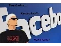 Download Lagu Warisan - Bersabarlah ( LIRIK ) 2015