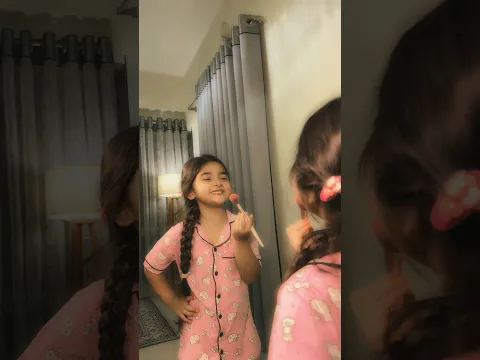 আমার জান🌸