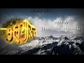 Download Lagu Lagu mahabharata||Lirik dan terjemahan