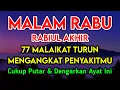 Download Lagu KUN FAYAKUN🔴 CUKUP PUTAR 1X AY4T INI INSYAALLAH PENY4KIT LANGSUNG S3MBUH TOTAL❗