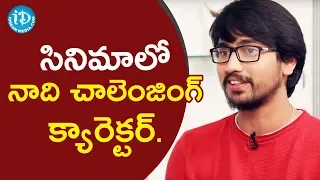  raj tarun talking movies with idream 404