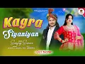 Download Lagu #Dogrisong2025 || Kagra Siyaniyan || Sanjay Samar ||Watch\u0026Subscribe Please Share #Dogrihimachlisong
