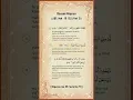 Download Lagu QS. Nuh : 10-12 #alquran #bacaalquran #bacaanalquran #nuh #ngaji #murottal #juz29 #pahala #dzikir