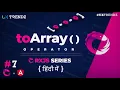 ToArray Operator in Rxjs Rxjs Observables Rxjs Tutorial in Hindi 2020 Ep -