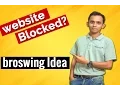 how to browse a blocked website without software and proxysite