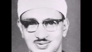   نهاوند نادر لفخر العرب محمد صديق المنشاوي   فأقم وجهك للدين حنيفا دندنها