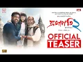 Download Lagu Projapati 2 - Official Teaser | Mithun C, Dev | Avijit Senn | @BengalTalkies | This Christmas