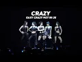 Download Lagu 'CRAZY' Stage Cam @ 2025 LE SSERAFIM TOUR 'EASY CRAZY HOT' IN US