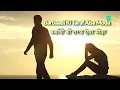 Dil Aisa Kisine Mera Toda with lyrics | दिल ऐसा किसीने मेरा तोडा गाने के बोल | Amanush | Uttam Kumar