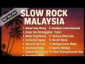 Download Lagu LAGU MALAYSIA LAWAS FULL ALBUM | IKLIM SALEM FULL ALBUM | SLOW ROCK MALAYSIA