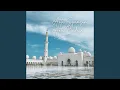 Download Lagu Anta Syamsun Anta Badrun