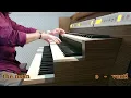 UEFA Champions League Anthem - Tony Britten (organ version)