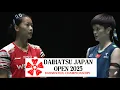 Download Lagu (WS~QF) Putri Kusuma Wardani (INA) VS Wang Zhi Yi (CHN) | Daihatsu Japan Open 2025 Badminton