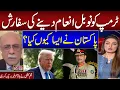 Download Lagu Pakistan to nominate Trump for Nobel Peace Prize | Senior Journalist Najam Sethi Breaks Big News