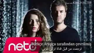 اجمل اغنيه تركيه واسمها لقد سمعت أصبح لديك حبيبة 