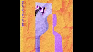 Tamman X Nour Yamm Al Badyeh البادية 