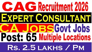 cag recruitment 2026 expert consultant indian audit u0026 accounts dept ca jobs government jobs