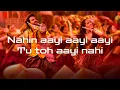 Aayi Nai -  Pawan Singh | Simran Choudhary | Divya Kumar | Sachin-Jigar [Lyrics] | By Î.K Musics.