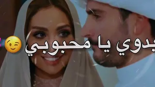 محمد البصيلي اكدولي بحبك انا بالنوبي جديد 2025 