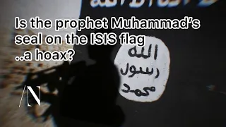 The Hoax in the ISIS Flag Explained in 3 Minutes New Lines Magazine