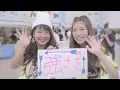 西野カナ Kana Nishino 『Stand Up ~with LOVE tourスペシャルムービー』