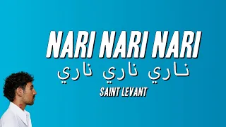                                 ناري ناري ناري           دندنها