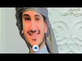 يوسف الزهيري - عرسنا اليوم طاب | أغاني جلسات يمنية جديدة