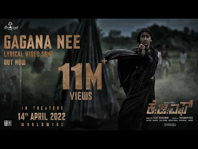 Gagana Nee (Kannada & English) - KGF Chapter 2