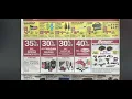 Harbor Freight Parking Lot Sale ad flyer leak June 2026