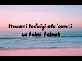 Mohammed Abdul Jabbar - Asjal Rouhi