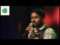 Download Lagu EN MANOPHALAGANGALIL MP3