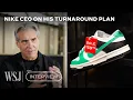 Lagu Nike CEO Shares the Company’s Biggest Issues and Its Reinvention Plan | WSJ