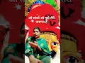 Download Lagu Matlab Ki Is Duniya Se #shots