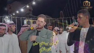 الزعبي افراح ال الزعبي حوران الطيبة درعا مجوز ثقل الله يعمرك يالطيبة الفنان محمد حاج علي ابداع 