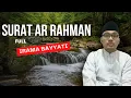 Download Lagu Surat Ar Rahman | Irama Bayyati