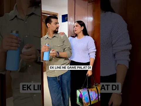 Dhamki fail ho gayi #shorts #couple #comedy
