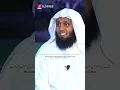 Download Lagu Surah Yusuf Soothing Quran Recitation