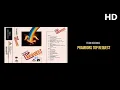 Lagu Prambors Top Request | Audio HD