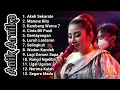 Lagu Anik Arnika Tarling Modern Full Album Arnika Jaya | Tarling Pantura Tarling Dangdut Tarling Viral