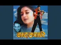 Download Lagu Kalo Chasma Lau Hai