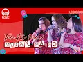Download Lagu TRINITA VOICE - MULAK MA HO (LIVE MUSIC VIDEO)