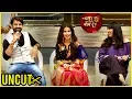 Download Lagu Iss Pyaar Ko Kya Naam Doon 3 - Show Launch | Full Event Uncut | Barun Sobti, Shivani Tomar