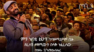  tobiya poetic jazz artstvworld